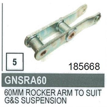(185668) 60mm Rocker Arm (Bronze bushed)