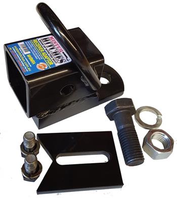 (100742) MH Ballmount Reciever Adaptor   MHBMRA