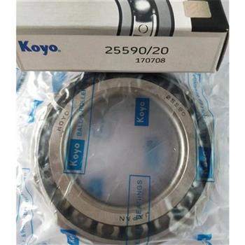 (161598) 161598 Koyo 25590/25520 bearing