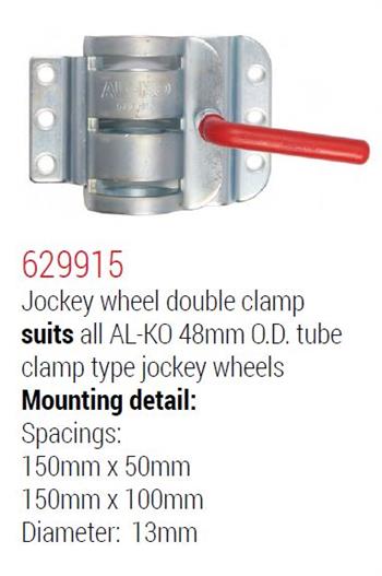 (196796) ALKO Premium Wide Jockey Wheel Clamp