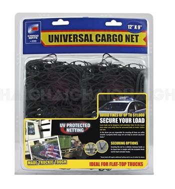 (204916) Universal Cargo Net 3.7mtr x 2.8mtr (12' x 9') CGN03