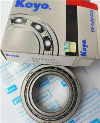 (161530) 161530 Koyo L68149/L68010 bearing